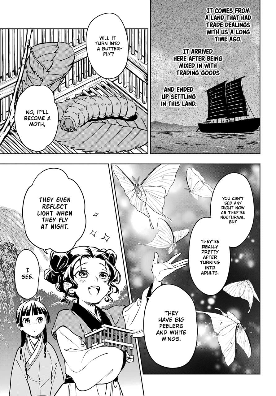 The Apothecary Diaries, Chapter 47.1 image 31